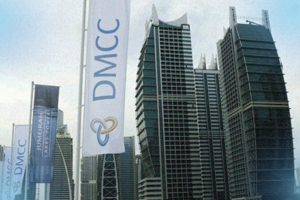 How to Register Your Company in DMCC Free Zone