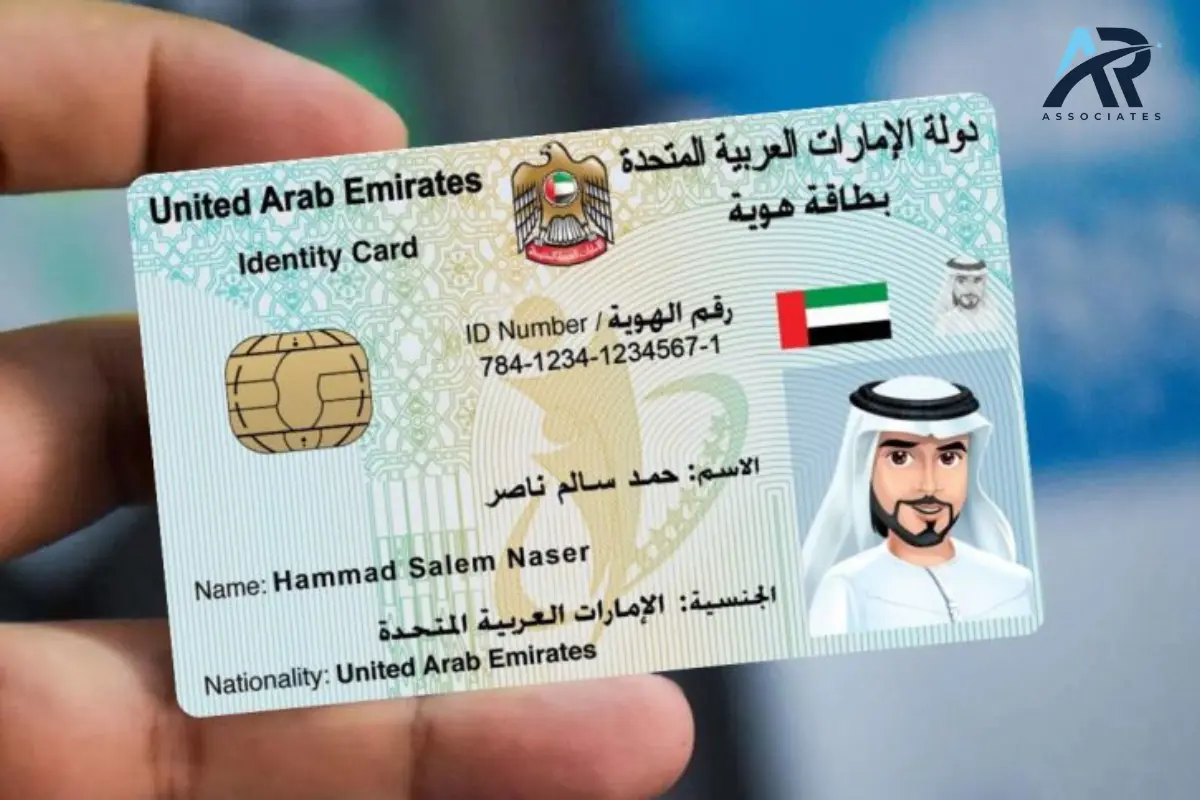 20 Things Your Emirates ID Chip Knows About You